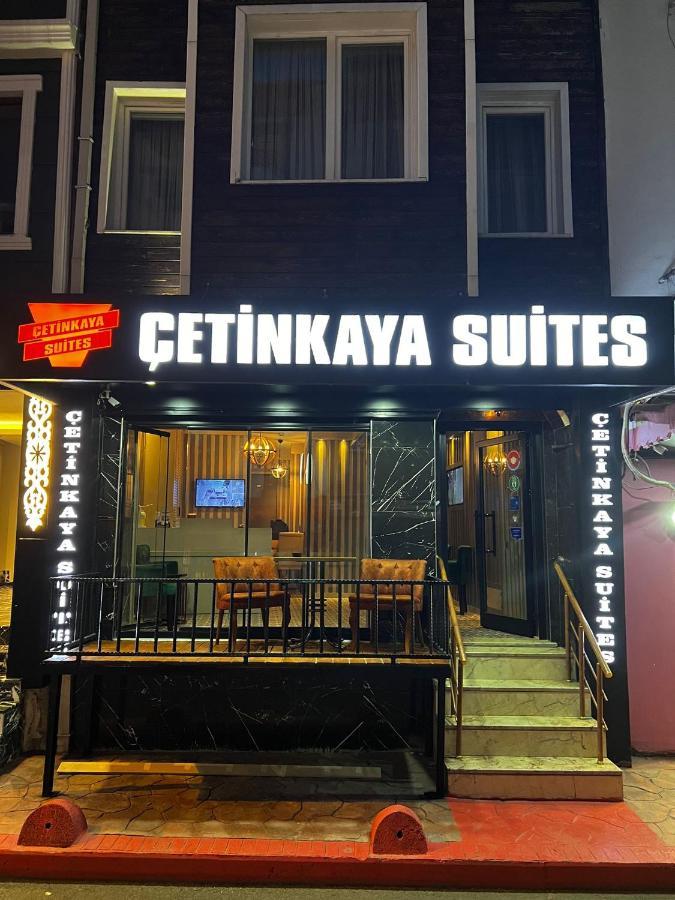 Taksim Cetinkaya Suite Стамбул Экстерьер фото