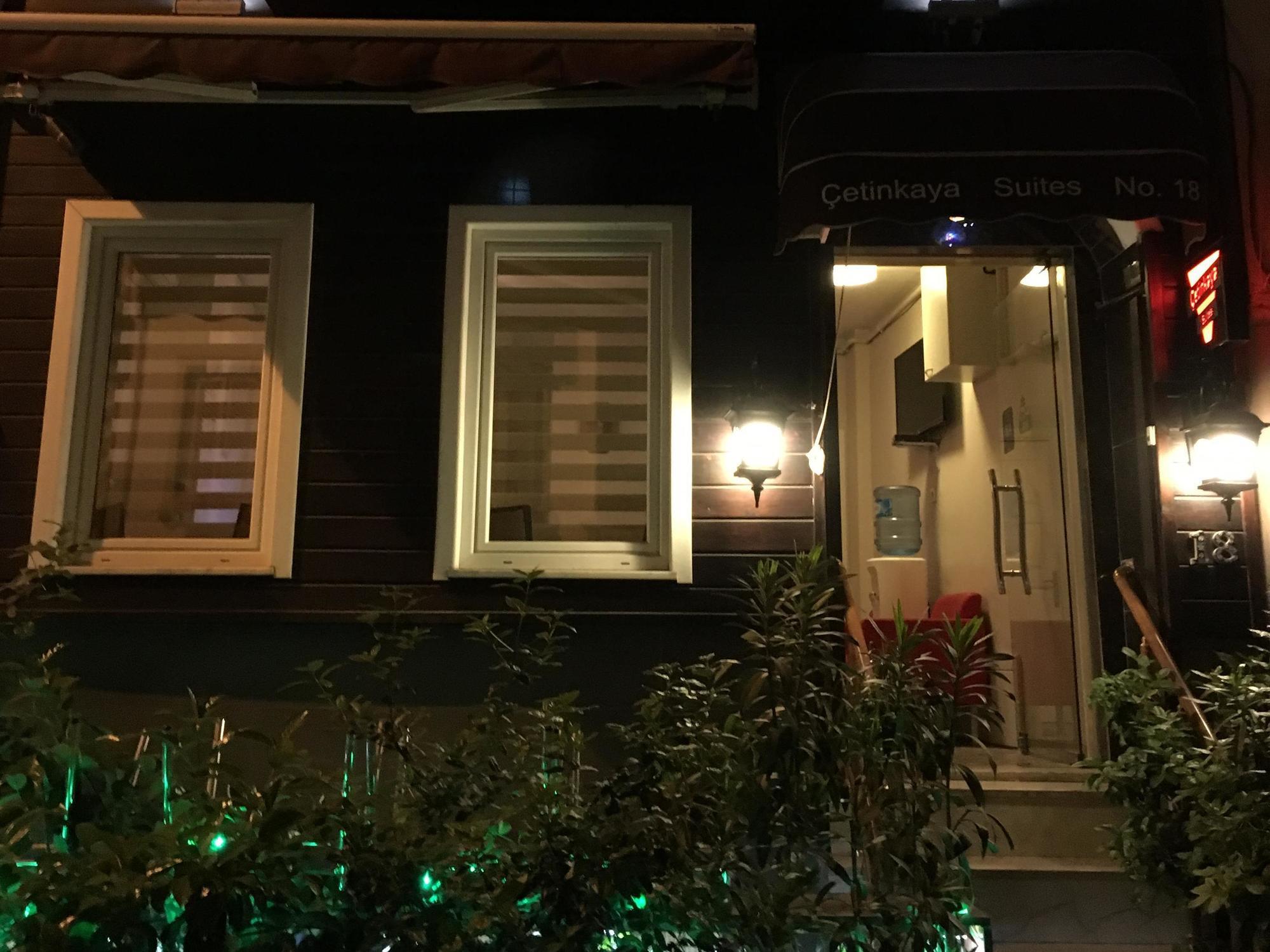 Taksim Cetinkaya Suite Стамбул Экстерьер фото